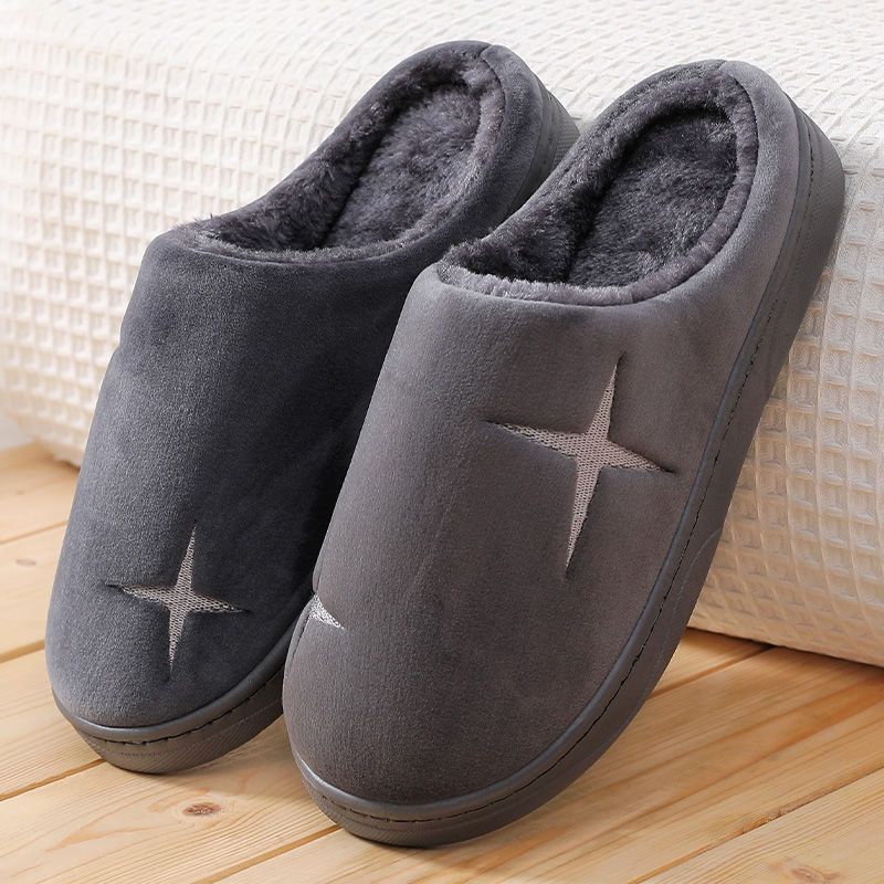 Warm Non-Slip Velvet Slippers for Couples - Indoor Comfort