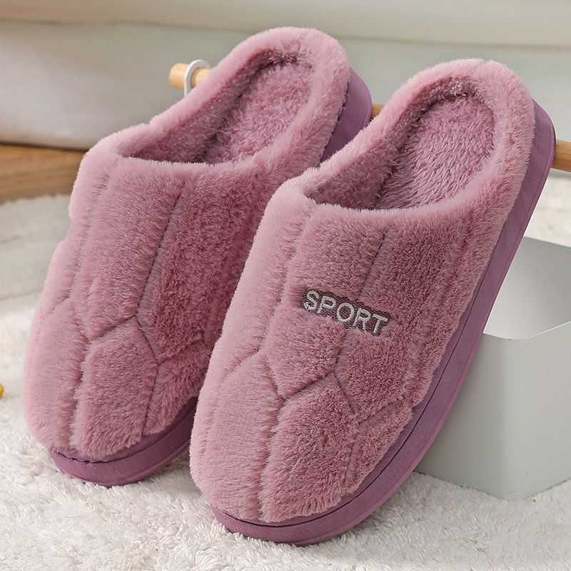 Warm Non-Slip Velvet Slippers for Couples - Indoor Comfort