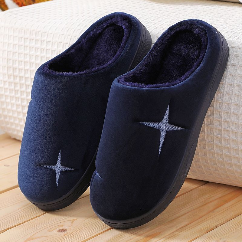 Warm Non-Slip Velvet Slippers for Couples - Indoor Comfort